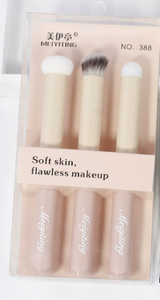 3-Piece Essential Makeup Brush Set